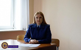 Встреча-лекция с представителем Прокуратуры Брянской области на тему: «Права детей-сирот, детей, оставшихся без попечения родителей,  обучающихся по очной форме»